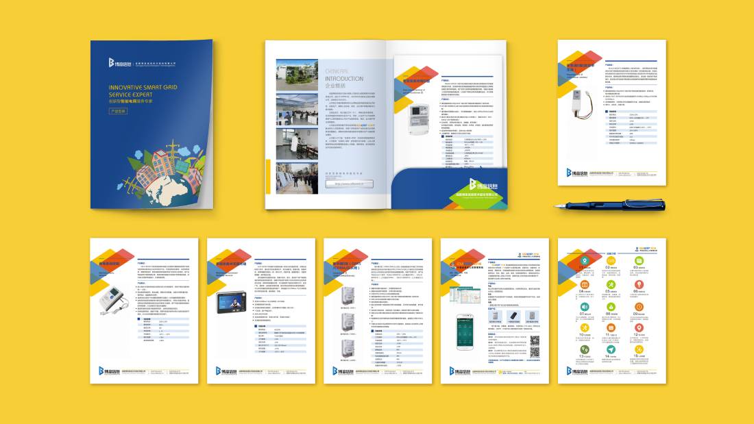 临淄区画册设计谈品牌建设