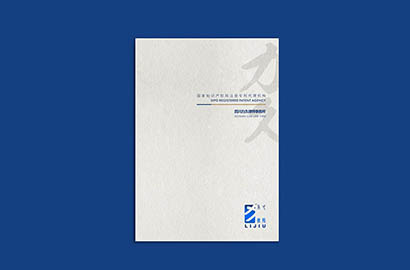 临淄区产品画册设计：以用户为中心，解锁产品的价值密码